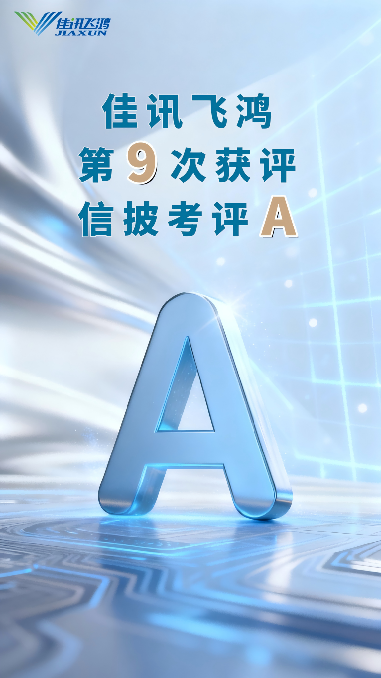 1985170750916423682.png